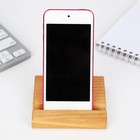 Подставка под телефон "Не плачь" 8 х 8 х 1,5 см - фото 51457098