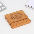 Подставка под телефон "Цветы" 8 х 8 х 1,5 см - фото 51457103