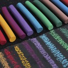Пастель сухая, набор 18 цветов, Hard, Calligrata, D-8.5 мм /L-65 мм, круглое сечение, художественная - Фото 9