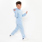 Костюм детский (толстовка, брюки) с НАЧЁСОМ, цвет св.голубой, рост 122 см - фото 9937656