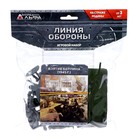 Игровой набор с карточками «Линия обороны», 30 солдатиков и 1 танк - Фото 7