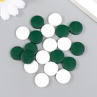 Бусины для творчества дерево "Плоский круг" набор 20 шт белый, зелёный 0,4х1,5х1,5 см - фото 6682083