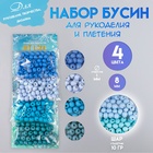 Небо