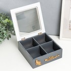 Шкатулка для чая «Лист папоротника», с делениями, дерево, стекло, бело-серая, 18×18×7 см - Фото 2