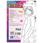 Раскраска «На улицах Токио», 16 стр., Аниме - Фото 4