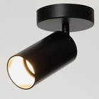 Спот 2484/1BK GU10, 40 Вт, 10×11 см чёрный - фото 57964179
