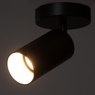 Спот 2484/1BK GU10, 40 Вт, 10×11 см чёрный - фото 57964180