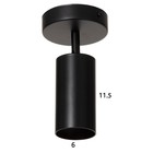 Спот 2484/1BK GU10, 40 Вт, 10×11 см чёрный - фото 57964181