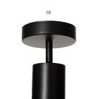 Спот 2484/1BK GU10, 40 Вт, 10×11 см чёрный - фото 57964182