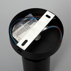 Спот 2484/1BK GU10, 40 Вт, 10×11 см чёрный - фото 57964184