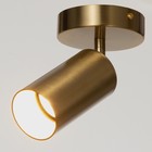 Спот 2484/Е27 40Вт золото 10х11 см - фото 23774079