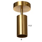 Спот 2484/Е27 40Вт золото 10х11 см - фото 23774081