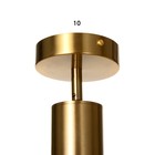 Спот 2484/Е27 40Вт золото 10х11 см - фото 23774082