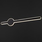 Бра 2489/1 LED 12Вт 4000К черный - фото 23774087