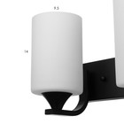 Бра 2490/2BK E27 40Вт черный 30х20 см - фото 21741844