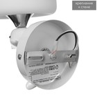 Бра 2492/1 E27 40Вт бело-хромовый 12х22 см - фото 21741860