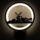 Бра 2496/1 LED 15 Вт 4000К черный 24×24×30 см - фото 5017989