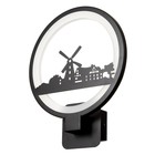 Бра 2496/1 LED 15 Вт 4000К черный 24×24×30 см - фото 5017990