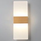 Бра 2505/1 LED 6Вт 4000К золото 10х27 см - фото 23774115