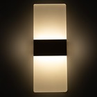 Бра 2505/1 LED 6Вт 4000К золото 10х27 см - фото 23774116