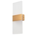 Бра 2505/1 LED 6Вт 4000К золото 10х27 см - фото 23774117