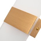 Бра 2505/1 LED 6Вт 4000К золото 10х27 см - фото 23774118