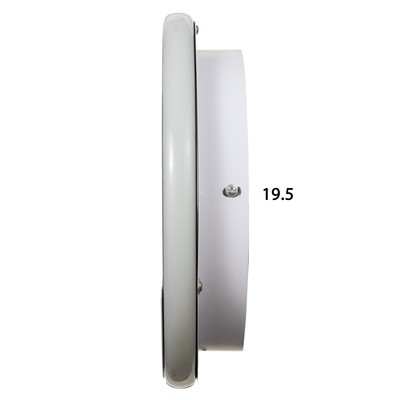 Бра 2509/1 LED 15 Вт 3000/4000К черно-белый 24×24 см