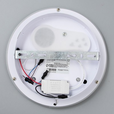 Бра 2509/1 LED 15 Вт 3000/4000К черно-белый 24×24 см