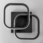 Светильник 2511/2BK LED 13Вт 4000К черный 24х20 см BayerLux - фото 23774133