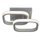 Светильник 2511/2WT LED 13Вт 4000К белый 24х20 см - фото 23774135