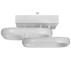 Светильник 2511/2WT LED 13Вт 4000К белый 24х20 см - фото 23774137