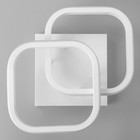 Светильник 2511/2WT LED 13Вт 4000К белый 24х20 см - фото 23774138