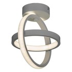 Светильник 2512/2WT LED 12Вт 4000К белый 20х21 см BayerLux - фото 39305821