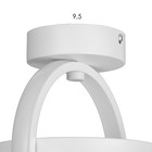 Светильник 2512/2WT LED 12Вт 4000К белый 20х21 см BayerLux - фото 39305825