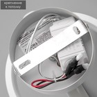 Светильник 2512/2WT LED 12Вт 4000К белый 20х21 см BayerLux - фото 39305826