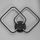 Бра 2516/2 LED 12 Вт 4000К черный 34×22 см - фото 3788794