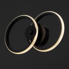 Бра 2517/2 LED 10 Вт 4000К черный 17×29 см - фото 5033583