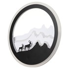 Бра 2522/1 LED 15Вт 4000К белый 24х24 см - фото 23774150