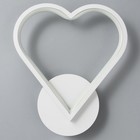 Бра 2524/1WT, LED, 12 Вт, 4000К, белое, 23×25 см - Фото 1