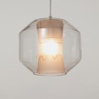 Светильник BayerLux 2478/1 E27 40Вт 26х26х30-130 см 7353301 Светильник BayerLux 2478/1 E27 40Вт 26х26х30-130 см 7353301