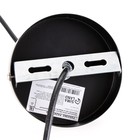 Светильник BayerLux 2479/1BK E27 40Вт тонированный 30х30х40-140 см - фото 24243119