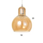 Светильник BayerLux 2480/1GD E27 40Вт золотистый 26х26х26-126 см - фото 24243128