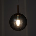 Светильник BayerLux 2481/1BL E27 40Вт синий 20х20х17.5-117 см - фото 24243151