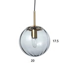 Светильник BayerLux 2481/1PR E27 40Вт тонированный 20х20х17.5-117 см 7353308 Светильник BayerLux 2481/1PR E27 40Вт тонированный 20х20х17.5-117 см 7353308