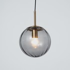 Светильник BayerLux 2481/1PR E27 40Вт тонированный 20х20х17.5-117 см 7353308 Светильник BayerLux 2481/1PR E27 40Вт тонированный 20х20х17.5-117 см 7353308