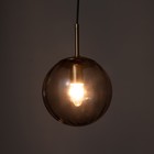 Светильник BayerLux 2481/1PR E27 40Вт тонированный 20х20х17.5-117 см 7353308 Светильник BayerLux 2481/1PR E27 40Вт тонированный 20х20х17.5-117 см 7353308