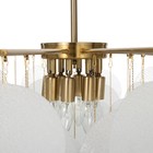Люстра"Чипсы большие" E14 5х40Вт золото 60х60х11 см BayerLux 7353311