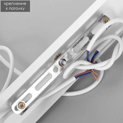 Люстра «Голуби» 3х LED 36 Вт белый-серый-зеленый 80×25×100 см