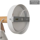 Бра "Тетрика" E27 40Вт белый 30х13х20 см - фото 23939561