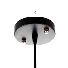 Светильник BayerLux "Малевич" E27 40Вт черный 25х25х100 см 7557302